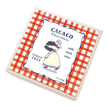 Load image into Gallery viewer, 古川紙工 ﾉｰﾄ ﾒﾓ ｵﾄﾒ時間ﾎﾞｯｸｽﾒﾓ ﾃﾞｻﾞｰﾄﾁｮｺ ﾎﾞｯｸｽﾒﾓ ｷﾞﾌﾄ お菓子の箱  ｽｹｼﾞｭｰﾙ帳 手帳のﾀｲﾑｷｰﾊﾟｰ :4952270254675
