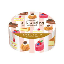 Load image into Gallery viewer, Furukawa Shiko Stickers / Otome Jikan Masking Tape Cake Sticker Book Lucky Bag Round Stylish Album Decoration Heart Large Quantity Stickers Smartphone Reward Flower Cute Schedule Book Diary Timekeeper :4952270254729
