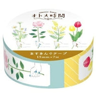 古川紙工 ｼｰﾙ ･ ｵﾄﾒ時間ますきんぐﾃｰﾌﾟお花  ｽｹｼﾞｭｰﾙ帳 手帳のﾀｲﾑｷｰﾊﾟｰ :4952270254750