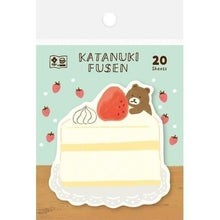 画像をギャラリービューアに読み込む, ＃わたしびより型抜きふせんｹｰｷとくま --- : My name is cutout sticky note cake and bear :4952270255030
