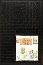 Load image into Gallery viewer, 古川紙工 ｼｰﾙ ･ ﾊﾗﾍﾟｺ喫茶和紙ﾌﾚｰｸｼｰﾙﾄﾞﾘﾝｸ ｼｰﾙ帳 福袋 ｽｹｼﾞｭｰﾙ ﾃﾞｺ　ｽﾃｯｶｰ ﾀﾞｲｱﾘｰ  ｽｹｼﾞｭｰﾙ帳 手帳のﾀｲﾑｷｰﾊﾟｰ　ｿｰﾀﾞ　ﾄﾞﾘﾝｸ :4952270257454
