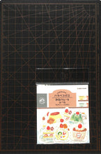 Load image into Gallery viewer, 古川紙工 ｼｰﾙ ･ ﾊﾗﾍﾟｺ喫茶和紙ﾌﾚｰｸｼｰﾙﾃﾞｻﾞｰﾄ ｼｰﾙ帳 福袋 ｽｹｼﾞｭｰﾙ ﾃﾞｺ　ｽﾃｯｶｰ ﾀﾞｲｱﾘｰ  ｽｹｼﾞｭｰﾙ帳 手帳のﾀｲﾑｷｰﾊﾟｰ　ｶｯﾌﾟｹｰｷ　洋菓子　ペコちゃん :4952270257461
