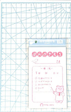 Load image into Gallery viewer, Furukawa Shiko Stationery ･ Tsutaeru Seiyaku - Tsutaeru Prescription "Hon no Kimochi" Sticky Notes - Speech Bubble, Funny, Cute, Stylish, Post-it - Schedule Book, Planner Timekeeper :4952270257737
