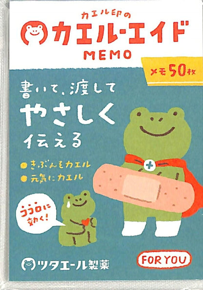 古川紙工 文房具 ･ ﾂﾀｴｰﾙ製薬ﾒﾓﾊﾟｯﾄﾞｶｴﾙｴｲﾄﾞ ふせん　吹き出し　おもしろ　かわいい　おしゃれ　ﾎﾟｽﾄｲｯﾄ  ｽｹｼﾞｭｰﾙ帳 手帳のﾀｲﾑｷｰﾊﾟｰ :4952270257768
