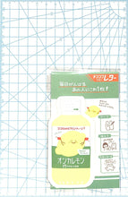 Load image into Gallery viewer, Furukawa Shiko Stationery ･ Tsutaeru Pharmaceutical Drink Letter OTSUKAREN EX Sticky Notes, Speech Bubble, Funny, Cute, Stylish, Post-it for Planners and Diaries - Timekeeper: 4952270257775
