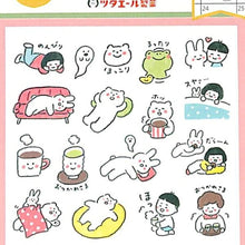 Load image into Gallery viewer, Furukawa Shiko Stickers - Tsutaeru Pharmaceutical Clear Sticker Sheet Loose Stickers Sticker Book Lucky Bag Schedule Deco Stickers Diary Schedule Book Planner Time Keeper Loose Relaxed Tired :4952270257836
