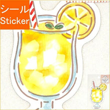 Load image into Gallery viewer, 古川紙工 ｼｰﾙ  ﾚﾄﾛﾁｯｸｽﾃｯｶｰ喫茶ﾚﾓﾝｽｶｯｼｭ ｼｰﾙ帳 福袋 ｽｹｼﾞｭｰﾙ ﾃﾞｺ　ｽﾃｯｶｰ ﾀﾞｲｱﾘｰ  ｽｹｼﾞｭｰﾙ帳 手帳のﾀｲﾑｷｰﾊﾟｰ　ﾚﾓﾝ　夏　飲み物　ﾄﾞﾘﾝｸ　おやつ　ｽｲｰﾂ　ｽｶｯｼｭ　ｲｴﾛｰ　食べ物 :4952270259816

