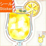 古川紙工 ｼｰﾙ  ﾚﾄﾛﾁｯｸｽﾃｯｶｰ喫茶ﾚﾓﾝｽｶｯｼｭ ｼｰﾙ帳 福袋 ｽｹｼﾞｭｰﾙ ﾃﾞｺ　ｽﾃｯｶｰ ﾀﾞｲｱﾘｰ  ｽｹｼﾞｭｰﾙ帳 手帳のﾀｲﾑｷｰﾊﾟｰ　ﾚﾓﾝ　夏　飲み物　ﾄﾞﾘﾝｸ　おやつ　ｽｲｰﾂ　ｽｶｯｼｭ　ｲｴﾛｰ　食べ物 :4952270259816