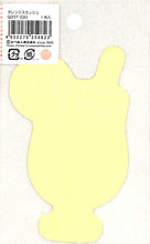 Load image into Gallery viewer, 古川紙工 ｼｰﾙ ･ ﾚﾄﾛﾁｯｸｽﾃｯｶｰ喫茶ｵﾚﾝｼﾞｽｶｯｼｭ ｼｰﾙ帳 福袋 ｽｹｼﾞｭｰﾙ ﾃﾞｺ　ｽﾃｯｶｰ ﾀﾞｲｱﾘｰ  ｽｹｼﾞｭｰﾙ帳 手帳のﾀｲﾑｷｰﾊﾟｰ　ｵﾚﾝｼﾞ　ｽｶｯｼｭ　ﾄﾞﾘﾝｸ　食べ物 :4952270259823
