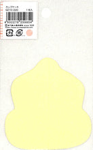 Load image into Gallery viewer, 古川紙工 ｼｰﾙ ･ ﾚﾄﾛﾁｯｸｽﾃｯｶｰ喫茶ｶｯﾌﾟｹｰｷ ｼｰﾙ帳 福袋 ｽｹｼﾞｭｰﾙ ﾃﾞｺ　ｽﾃｯｶｰ ﾀﾞｲｱﾘｰ  ｽｹｼﾞｭｰﾙ帳 手帳のﾀｲﾑｷｰﾊﾟｰ　ｸﾘｰﾑ　苺　ｹｰｷ　ﾋﾟﾝｸ　食べ物 :4952270259854

