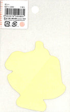 Load image into Gallery viewer, 古川紙工 ｼｰﾙ ･ ﾚﾄﾛﾁｯｸｽﾃｯｶｰ喫茶ｾﾞﾘｰ ｼｰﾙ帳 福袋 ｽｹｼﾞｭｰﾙ ﾃﾞｺ　ｽﾃｯｶｰ ﾀﾞｲｱﾘｰ  ｽｹｼﾞｭｰﾙ帳 手帳のﾀｲﾑｷｰﾊﾟｰ　ｾﾞﾘｰ　さくらんぼ　ｸﾞﾘｰﾝ　おやつ　ｽｲｰﾂ　喫茶店　食べ物 :4952270259861
