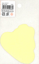 Load image into Gallery viewer, 古川紙工 ｼｰﾙ ･ ﾚﾄﾛﾁｯｸｽﾃｯｶｰ喫茶ｼｮｰﾄｹｰｷ ｼｰﾙ帳 福袋 ｽｹｼﾞｭｰﾙ ﾃﾞｺ　ｽﾃｯｶｰ ﾀﾞｲｱﾘｰ  ｽｹｼﾞｭｰﾙ帳 手帳のﾀｲﾑｷｰﾊﾟｰ　ｹｰｷ　苺　おやつ　ｽｲｰﾂ　食べ物 :4952270259885
