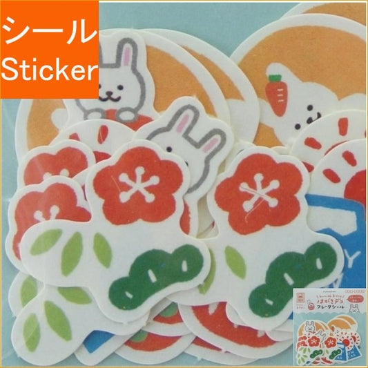 ＃フレークシール ＃はがきﾃﾞｺﾌﾚｰｸｼｰﾙうさぎと縁起柄 --- : flake seal Postcard deco flake seal rabbit and lucky pattern :4952270260973