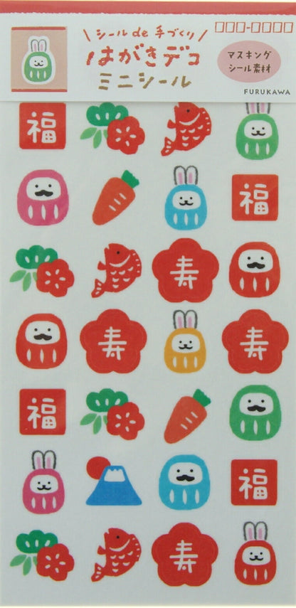 古川紙工 ｼｰﾙ ･ はがきﾃﾞｺﾐﾆｼｰﾙだるまうさぎ  ｽｹｼﾞｭｰﾙ帳 手帳のﾀｲﾑｷｰﾊﾟｰ :4952270261017
