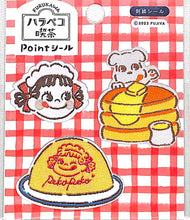 Load image into Gallery viewer, 古川紙工 ｼｰﾙ ･ ﾊﾗﾍﾟｺ喫茶　ﾎﾟｲﾝﾄｼｰﾙﾗﾝﾁ ｼｰﾙ帳 福袋 ｽｹｼﾞｭｰﾙ ﾃﾞｺ　ｽﾃｯｶｰ ﾀﾞｲｱﾘｰ  ｽｹｼﾞｭｰﾙ帳 手帳のﾀｲﾑｷｰﾊﾟｰ　ｵﾑﾗｲｽ　ﾎｯﾄｹｰｷ　ﾚｽﾄﾗﾝ　喫茶店 :4952270271870
