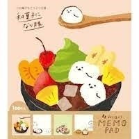 画像をギャラリービューアに読み込む, ＃お菓子などうぶつ工房ﾒﾓﾊﾟｯﾄﾞ和菓子 --- お菓子などうぶつ工房 メモパッド 100枚綴り【和菓子】かわいい LM218 : Sweets Animal Studio Memo Pad Japanese sweets :4952270274833

