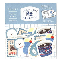画像をギャラリービューアに読み込む, ＃フレークシール ＃わたしびより和紙ﾌﾚｰｸｼｰﾙｱｵｲﾛ --- : flake seal My Biyori Washi Flake Seal Airo :4952270275397
