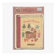 ＃紙の丘書店絵本みたいなﾐﾆﾚﾀｰお菓子のおうち 古川紙工(株) :4952270276608