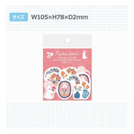 ＃フレークシール ＃和紙ﾌﾚｰｸｼｰﾙお花とうさぎ 古川紙工(株) :4952270281510