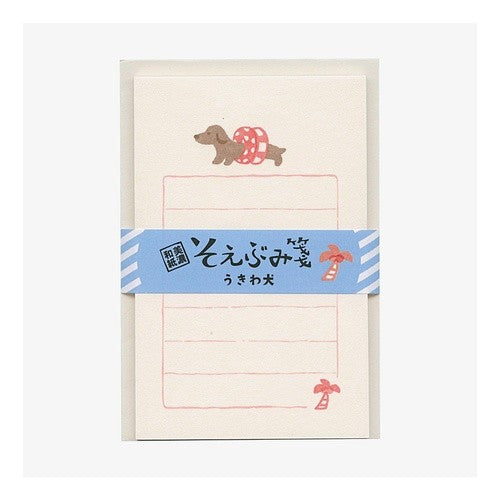 ＃そえぶみ箋うきわ犬 古川紙工(株) :4952270289158