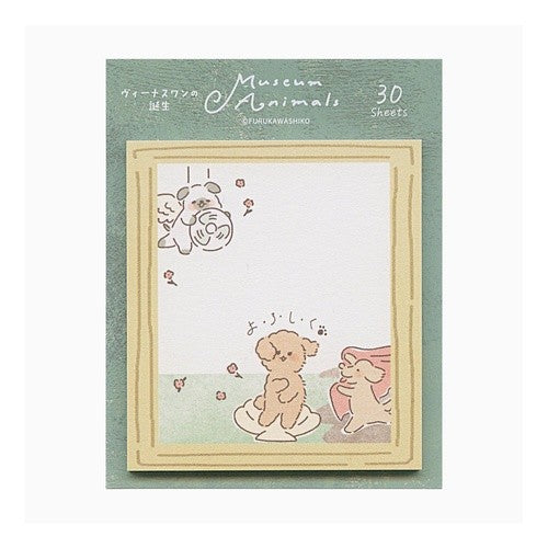 ＃付箋ｳﾞｨｰﾅｽﾜﾝの誕生MuseumAnimals 古川紙工(株) :4952270291380