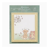 ＃付箋ｳﾞｨｰﾅｽﾜﾝの誕生MuseumAnimals 古川紙工(株) :4952270291380