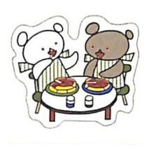 Load image into Gallery viewer, ＃フレークシール ＃和紙ﾌﾚｰｸｼｰﾙ ほっとけｰき こぐまちゃんえほん お料理だいすきデザイン 古川紙工 :4952270300907
