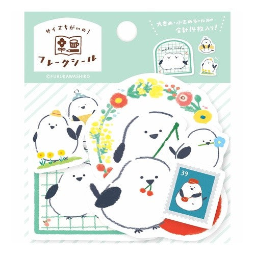 ＃古川紙工シールもふもふ小鳥 古川紙工(株) :4952270305209