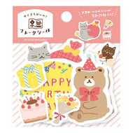 ＃ｻｲｽﾞ違いのﾌﾚｰｸｼｰﾙお祝いわたしびより --- : From the celebration of flake seals in different sizes :4952270305230