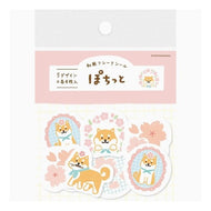 ＃和紙フレークシールほっこりわんこ 古川紙工(株) :4952270305919