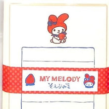 画像をギャラリービューアに読み込む, ＃サンリオ マイメロディ そえぶみ箋 いちごとお花のレターセット 古川紙工 :4952270309832
