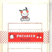 画像をギャラリービューアに読み込む, ＃ポチャッコ そえぶみ箋 さくらんぼ柄 レターセット 古川紙工 :4952270309856

