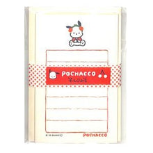 画像をギャラリービューアに読み込む, ＃ポチャッコ そえぶみ箋 さくらんぼ柄 レターセット 古川紙工 :4952270309856
