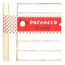 画像をギャラリービューアに読み込む, ＃ポチャッコ そえぶみ箋 さくらんぼ柄 レターセット 古川紙工 :4952270309856
