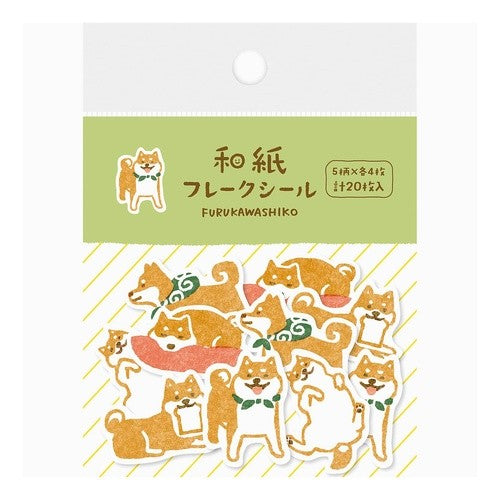 ＃和紙ﾌﾚｰｸｼｰﾙしばいぬ 古川紙工 --- シール 和紙フレークシール しばいぬ QSA290 : Japanese paper flake seal Shiba Inu :4952270313587
