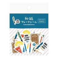 ＃和紙ﾌﾚｰｸｼｰﾙ文房具 古川紙工 --- シール 和紙フレークシール 文房具 QSA294 : Japanese paper flake sticker stationery :4952270313624