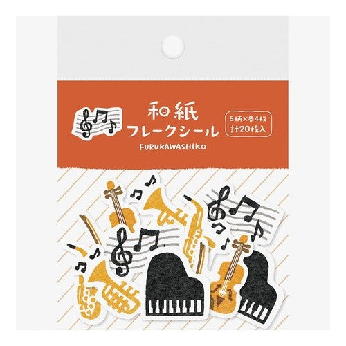 ＃和紙ﾌﾚｰｸｼｰﾙ音楽 --- : Japanese paper flake seal music :4952270313655