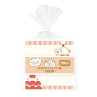 ＃お持ち帰りﾒﾓﾌﾞﾛｯｸﾈｺお菓子などうぶつ工房 古川紙工 --- メモ お持ち帰りメモブロック お菓子などうぶつ工房 ネコ LM337 : Animal workshop with take-home memo block cat sweets :4952270316854
