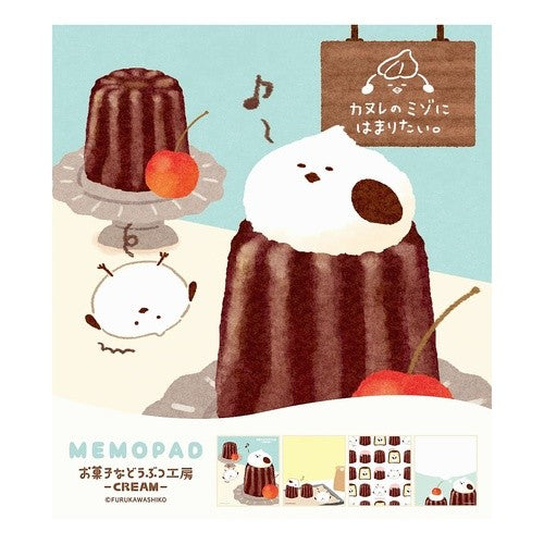 ＃メモパッドトリお菓子などうぶつ工房 : 古川紙工(株) : Memo Pad Tri Sweets Animal Workshop : 4952270316939 :4952270316939