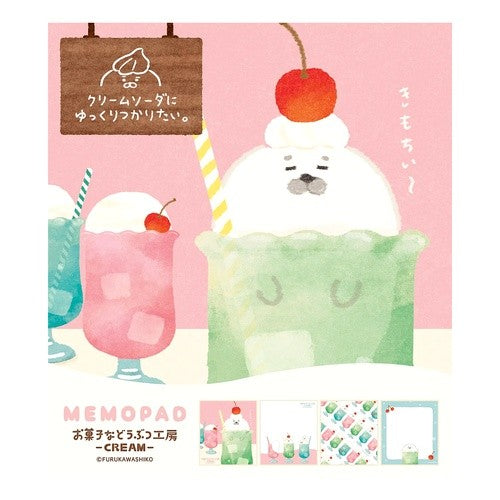 ＃メモパッドアザラシお菓子などうぶつ工房 : 古川紙工(株) : Memo pad seal and sweets animal workshop : 4952270316960 :4952270316960