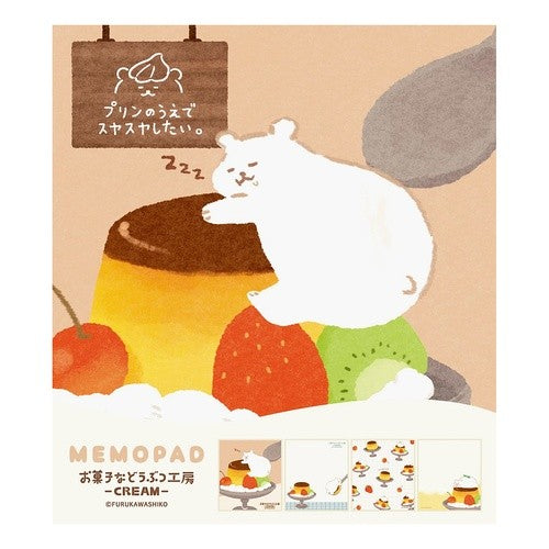 ＃ﾒﾓﾊﾟｯﾄﾞｸﾏお菓子などうぶつ工房 --- : Memo Pad Bear Sweets Animal Workshop :4952270316984