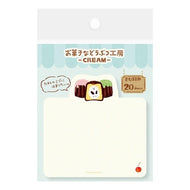 ＃型抜き付箋トリお菓子などうぶつ工房 : 古川紙工(株) : Die-cut sticky notes and candy animal workshop : 4952270316991