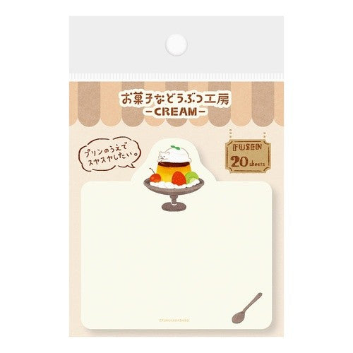＃型抜き付箋ｸﾏお菓子などうぶつ工房 --- : Die-cut sticky notes bear sweets animal workshop :4952270317042