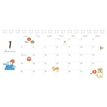 画像をギャラリービューアに読み込む, ＃26年ﾘﾝｸﾞｶﾚﾝﾀﾞｰぽちっと2026 古川紙工(株) :4952270320691
