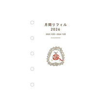画像をギャラリービューアに読み込む, ＃26年ﾘﾌｨﾙ月間M5ぽちっと2026 古川紙工(株) :4952270320721
