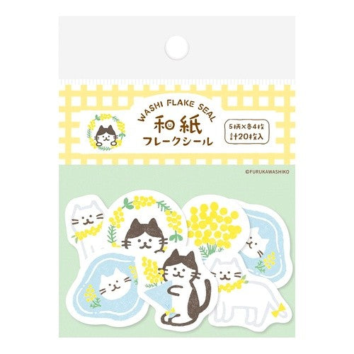 ＃和紙ﾌﾚｰｸｼｰﾙﾐﾓｻﾞにゃん 古川紙工(株) :4952270328994