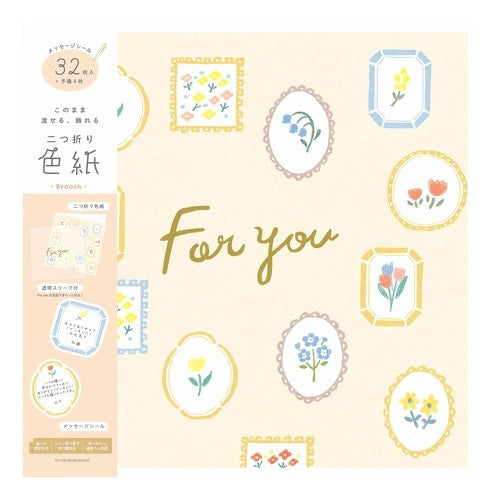 ＃二つ折り色紙ﾌﾞﾛｰﾁ 古川紙工(株) :4952270329267