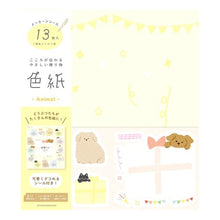 画像をギャラリービューアに読み込む, ＃色紙ﾌﾞﾛｰﾁ --- : Colored paper brooch :4952270329304
