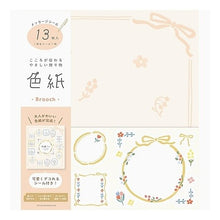 画像をギャラリービューアに読み込む, ＃色紙ﾌﾞﾛｰﾁ --- : Colored paper brooch :4952270329304
