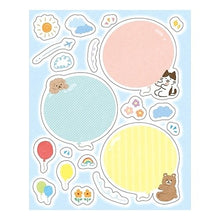 画像をギャラリービューアに読み込む, ＃ﾒｯｾｰｼﾞｼｰﾙﾊﾞﾙｰﾝ --- : Message seal balloon :4952270329311
